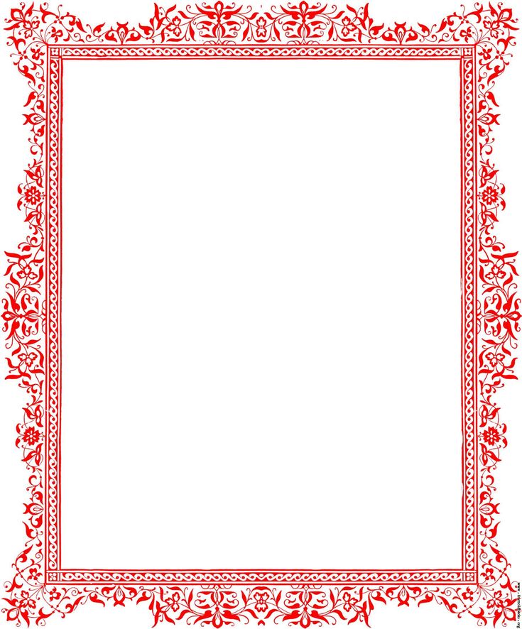 Religious Borders Printable Page Borders